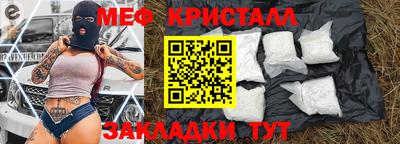 дурь Волжск