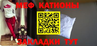 дурь Волжск
