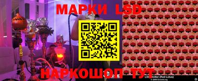 дистиллят марихуана Тверь