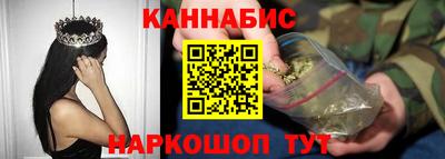 MESCALINE Абинск