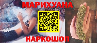 PSILOCYBIN Абакан