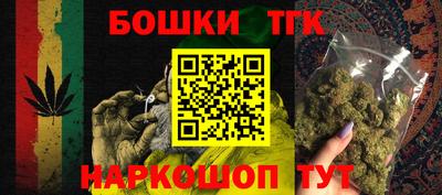 PSILOCYBIN Абакан