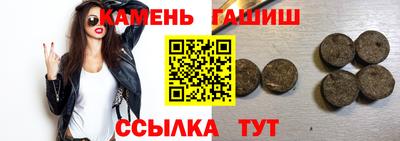 дурь Волжск