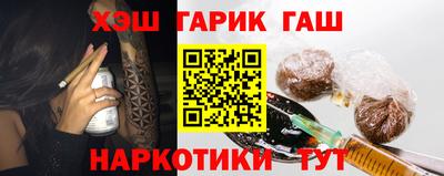 PSILOCYBIN Абакан