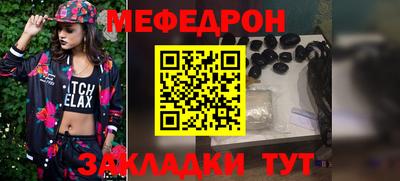 PSILOCYBIN Абакан