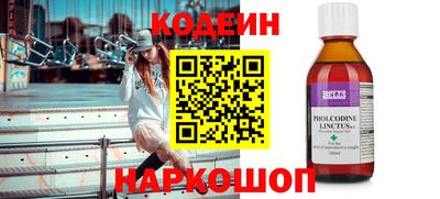 дурь Волжск