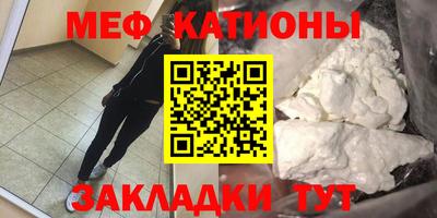 дурь Волжск