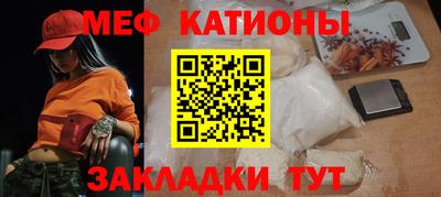 дурь Волжск