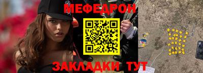 дурь Волжск