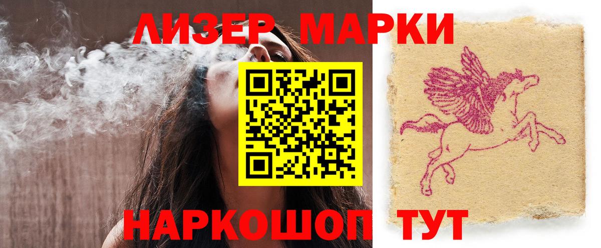 Лсд 25 экстази ecstasy  Лсд 25 экстази  Новозыбков  Лсд 25 экстази ecstasy  Вход с VPN 
